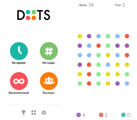 абстрактные игры, voro игра, color zen, Dots Out, Игра Color Flood, dots игра на андроид, Dots игра, игры логические шарики